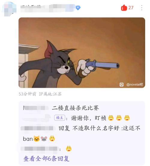 就没有《猫和老鼠》还原不了的图!AI被锤爆了