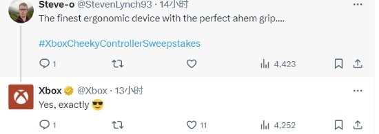 玩家称赞死侍屁屁Xbox手柄符合人体工学：为啥不早点出