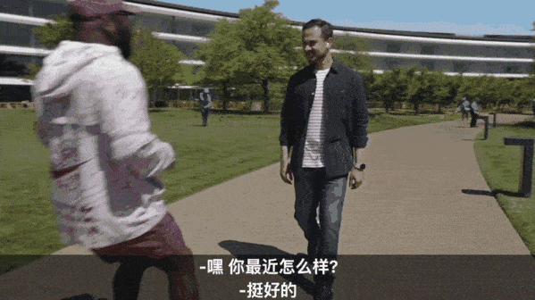 续航2小时、仅售2万5!苹果首款AR眼镜开卖:还有半年时间攒钱
