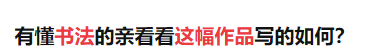 我想知道知乎现在是怎么了?