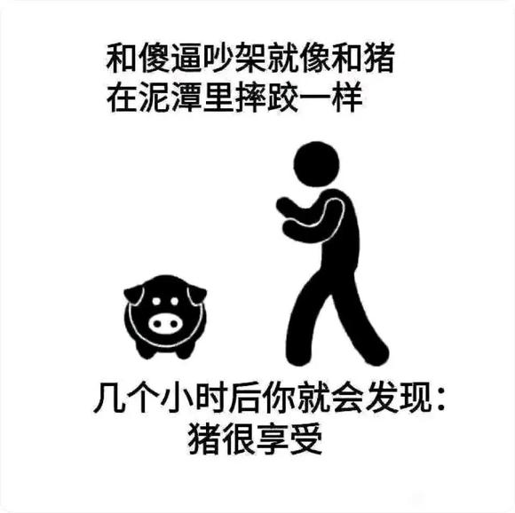 “原神玩家”和“塞尔达玩家”打起来了?不过是恶臭互联网的又一次狂欢