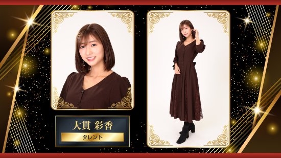 游戏《如龙7外传》夜店真人女郎上新:一大波日本纯美小姐姐
