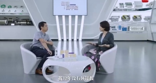 董明珠回应直播带货争议:不是为了卖产品 是推广技术