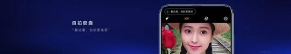 苹果不再一家独大！赵明：iPhone遭遇创新瓶颈 “灵动岛”荣耀早已实现