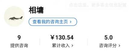 我想知道知乎现在是怎么了?