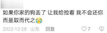 万柳少爷背后：大批有钱人正在自媒体上发横财