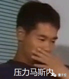 阿里版ChatGPT突然上线邀测!大模型热战正剧开始:第一手体验实录来了