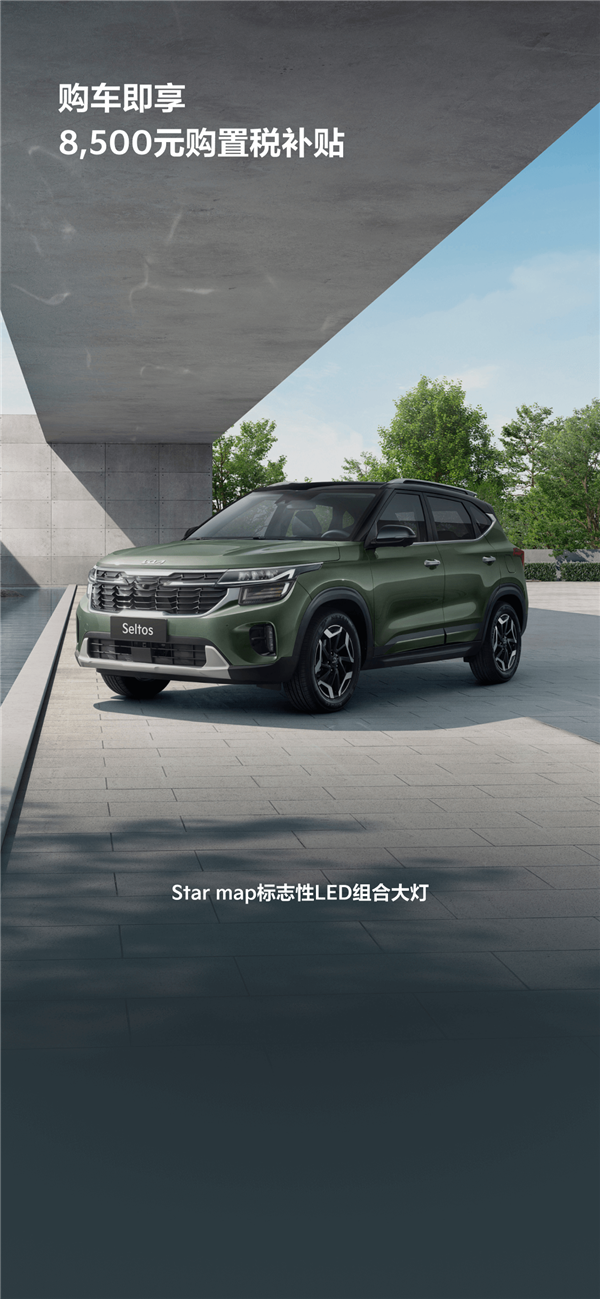 上海车展重磅新车：款款都是精品 最近买车的不妨先看一看
