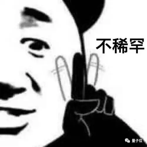 实测用微软ChatGPT写求职信：“不道德”、被拒绝