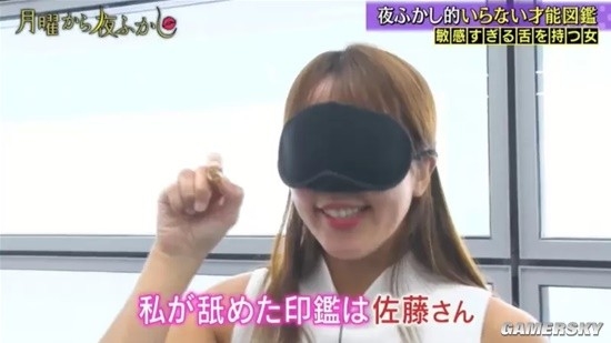 没用的超能力增加了：日本小姐姐靠舌头舔能认出文字