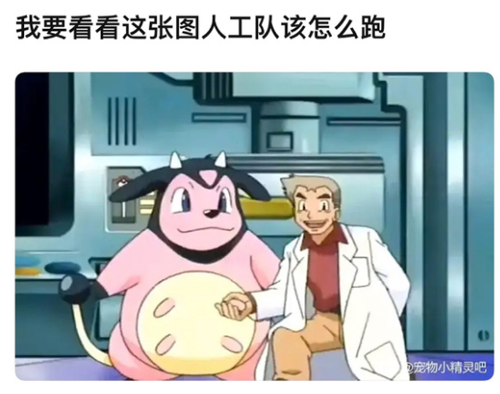 就没有《猫和老鼠》还原不了的图!AI被锤爆了