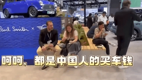 宝马MINI的冰淇淋只配老外吃:高管刚表示BMW家在中国