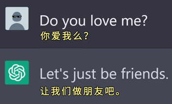 日本人要搞二次元老婆版ChatGPT:感觉AI成人娃娃也快来了