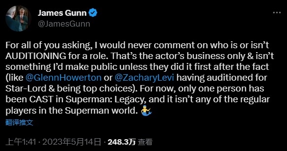 滚导寻觅超人