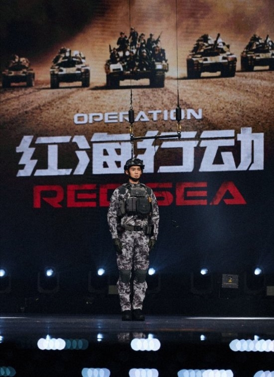 《红海行动2》主演阵容官宣！黄轩、于适、杜江等