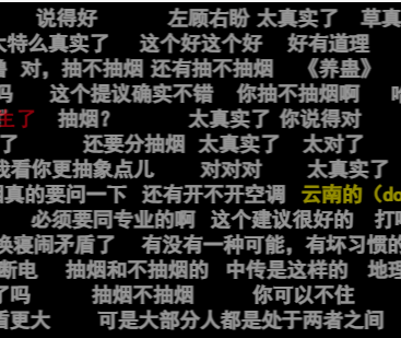 一条喷学校和老师的视频:播放量800多万 老师都点赞