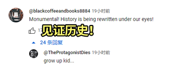 地球上发现的外星人实体内还有三颗蛋？