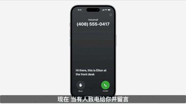 续航2小时、仅售2万5!苹果首款AR眼镜开卖:还有半年时间攒钱
