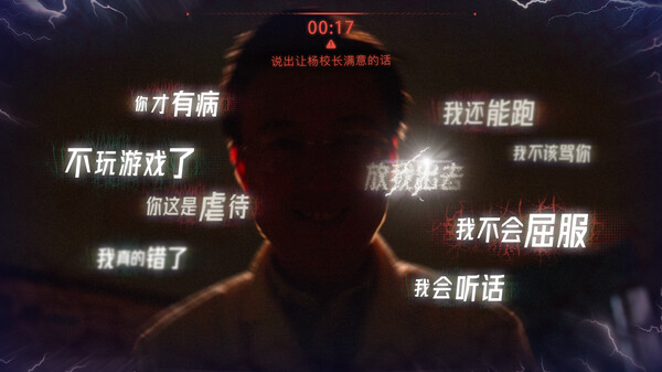 2023年了 游戏还在背锅