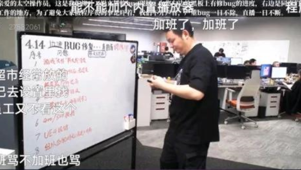 《边境》之后 中国玩家的国产情怀还能被消费几次?