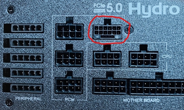 Intel要求电源厂商使用单一规格制作12VHPWR接头