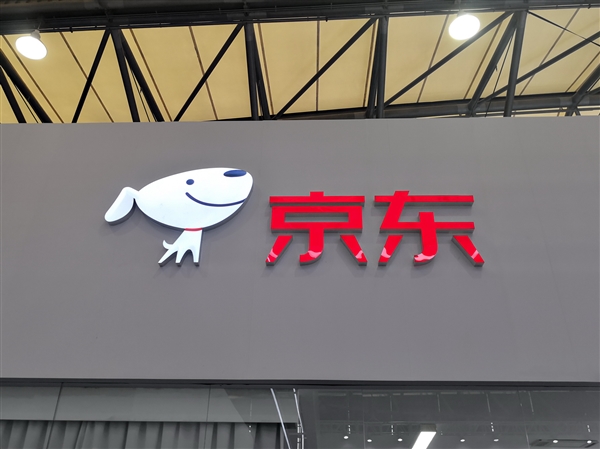 京东生鲜运费规则调整:可与自营商品合并支付 满99元包邮
