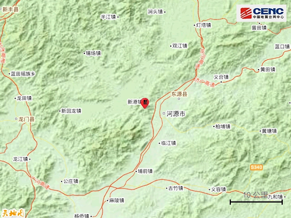 广东河源发生4.3级地震:网友反馈广州深圳有震感