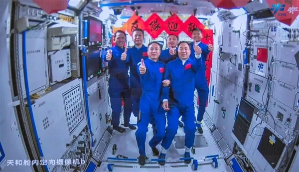中国空间站步入全新阶段 2023年终盘点载人航天高光时刻