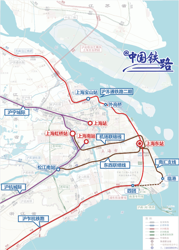 14台30线!上海东高铁站正式开工 号称东方枢纽