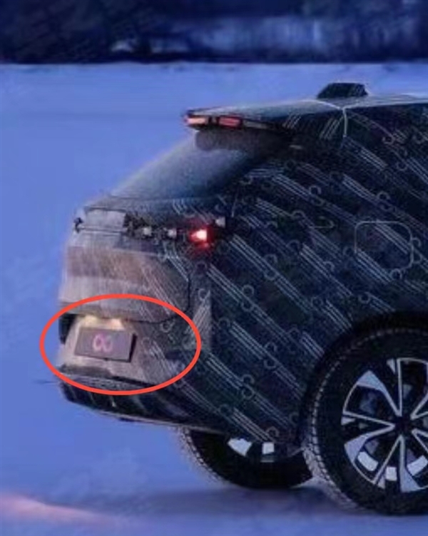 搭载FlymeAuto 疑似无界汽车曝光:或亮相魅族春季新品发布会