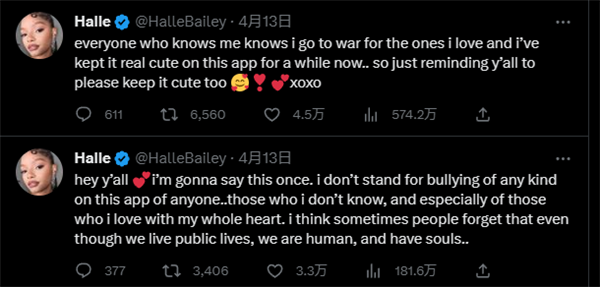 迪士尼《小美人鱼》黑人鱼主演发声反对霸凌:要和我一样可爱
