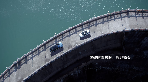 比亚迪百万级豪车有多强:仰望U8窄桥上演原地掉头绝技