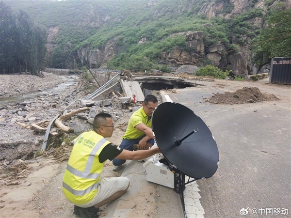 中国移动一体式卫星基站亮相：重量仅16kg 基站Wi-Fi二合一