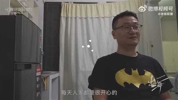 越南打工人不加班 一天只干5小时：逼急中国老板 傻子一样