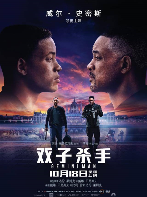 李安：下部电影《李小龙》不会用120帧 挑战观众习惯