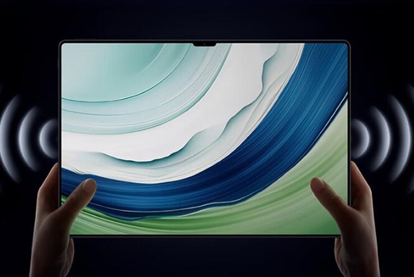 华为MatePad Pro 13.2英寸开售：首发星闪技术 5199元起
