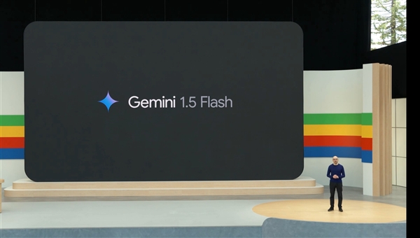 谷歌正式发布Gemini 1.5 Flash大模型：轻量化、