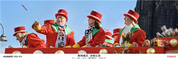 华为P60 Pro拍照秒所有：七大全球第一！拍月亮更神了