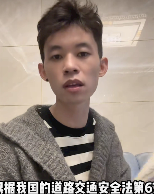骑摩托强上高速被拦!网红苏乞儿发文道歉:呼吁大家文明骑行