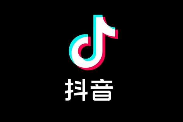 抖音下架课程虚拟商品:原因或为配合“苹果税” 月末重新上架