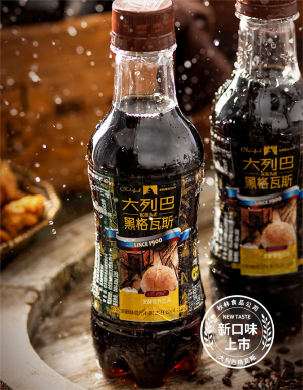 俄式风味！秋林格瓦斯：12瓶到手24元 0脂低糖
