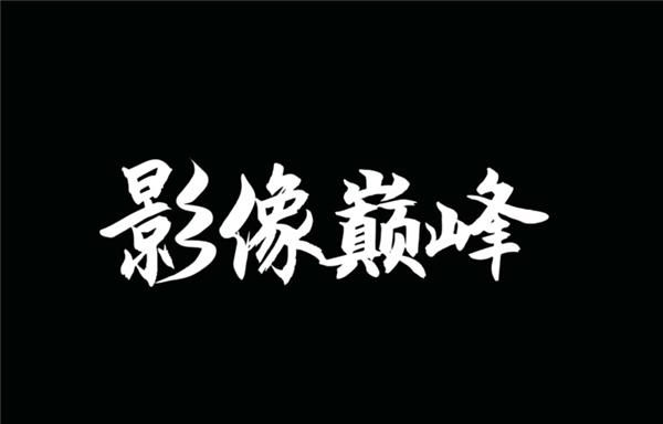 要冲击5万元！赏金女王免费安卓下载全能旗舰相机索尼A1M2官宣：11月19日发布