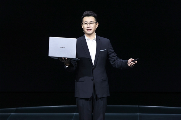 摔不坏的荣耀MagicBook X Pro轻薄本发布!4299元起、16寸比14寸还便宜