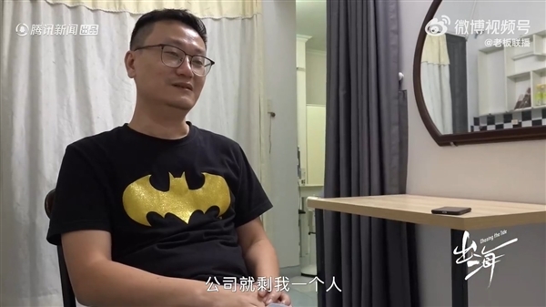 越南打工人不加班 一天只干5小时：逼急中国老板 傻子一样
