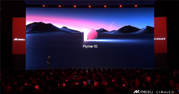 流畅、稳定全面进化：魅族Flyme 10正式发布