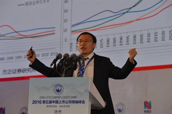 任泽平建议推出五年内燃油车禁售时间表 河北以南大力发展新能源
