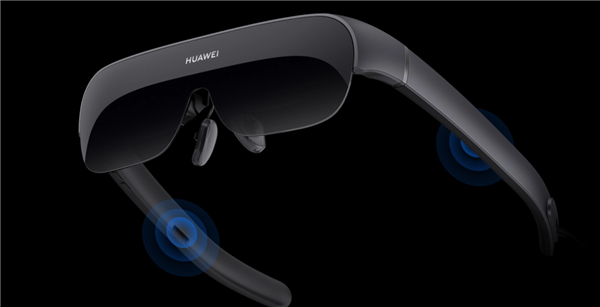 120英寸虚拟巨幕！华为首款智能观影眼镜Vision Glass开售：2999元