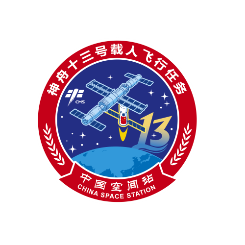 航天员在空间站发出征集令！神舟、天舟任务标识等你设计