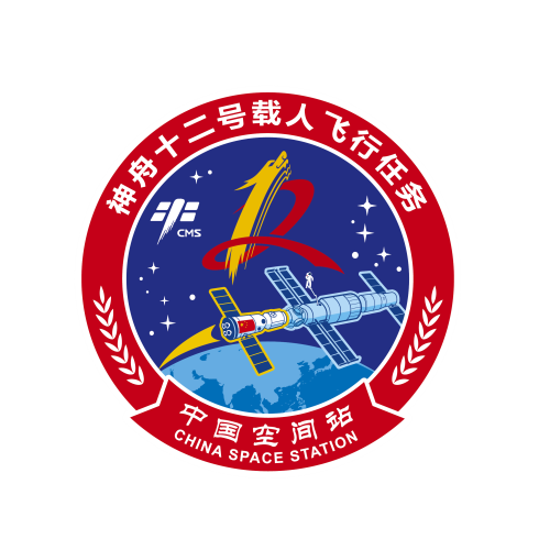 航天员在空间站发出征集令！神舟、天舟任务标识等你设计
