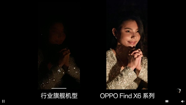 史上最强影像机皇!OPPO Find X6 Pro发布:顶配卖6999元